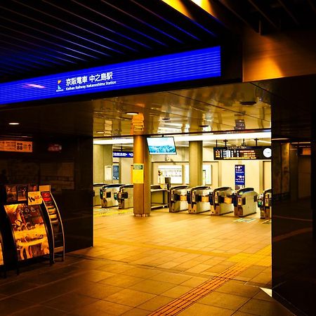 大阪和悦 中之岛公寓 外观 照片