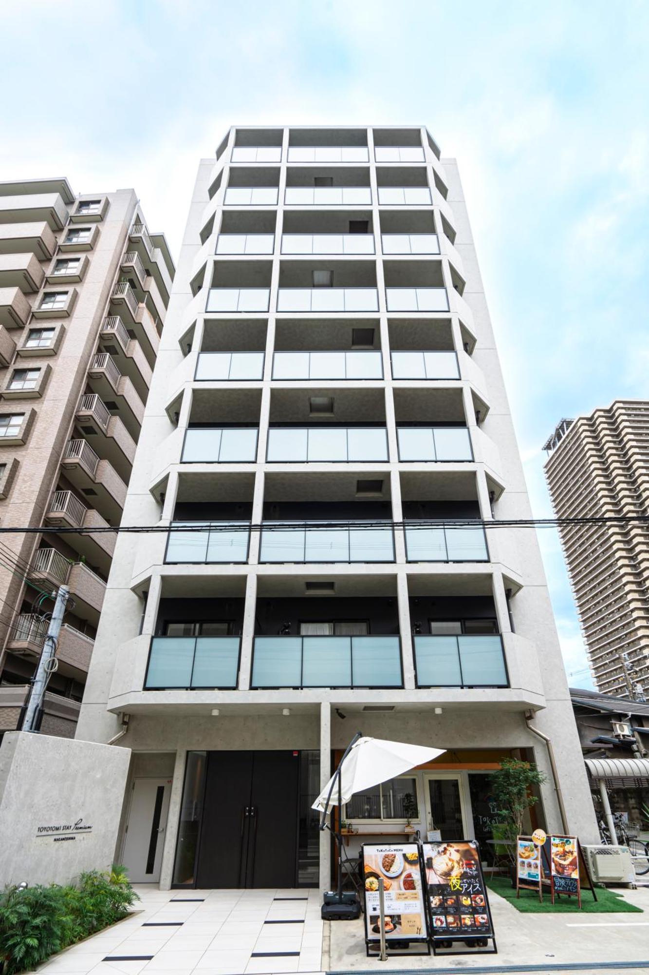 大阪和悦 中之岛公寓 外观 照片